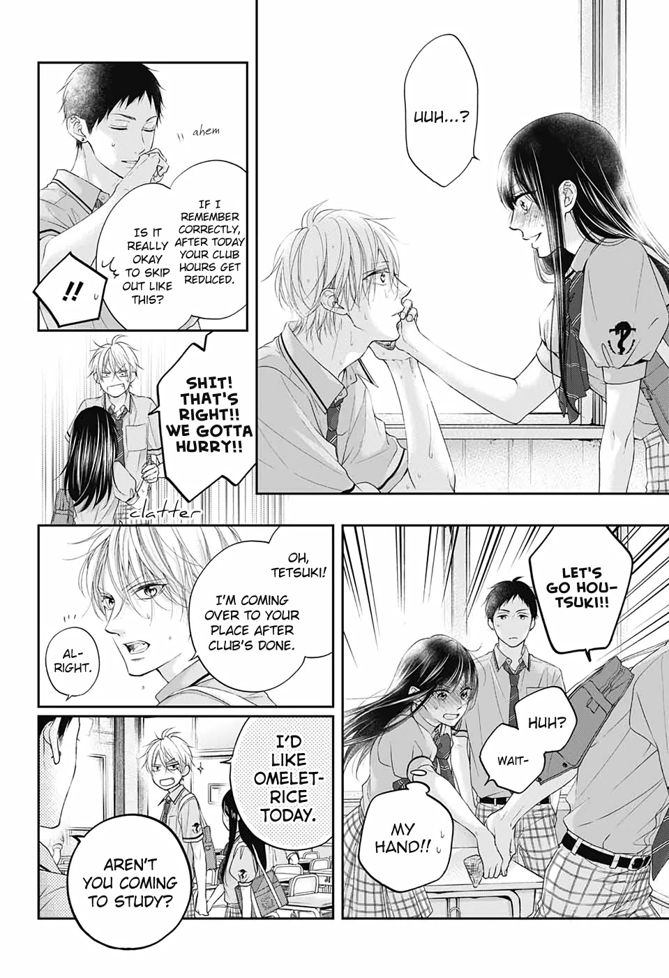 Kono Oto Tomare!, Chapter 99 image 12
